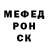 ГАШИШ Изолятор retrropeach