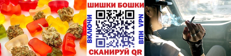 Cannafood конопля  как найти закладки  Йошкар-Ола 