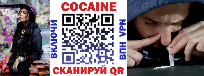 блэк спрут как зайти  Йошкар-Ола  КОКАИН Боливия  сколько стоит 