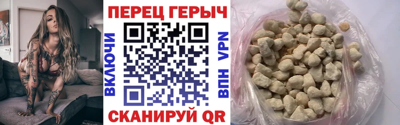 blacksprut онион  Йошкар-Ола  Героин Heroin 