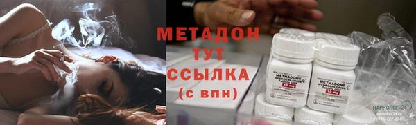 дживик Бронницы