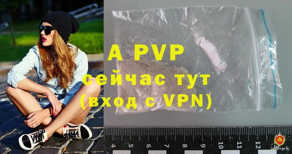 мдма Бугульма
