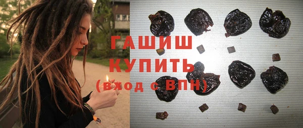 мдма Бугульма