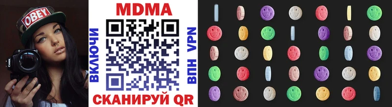 MDMA crystal  кракен зеркало  Йошкар-Ола 