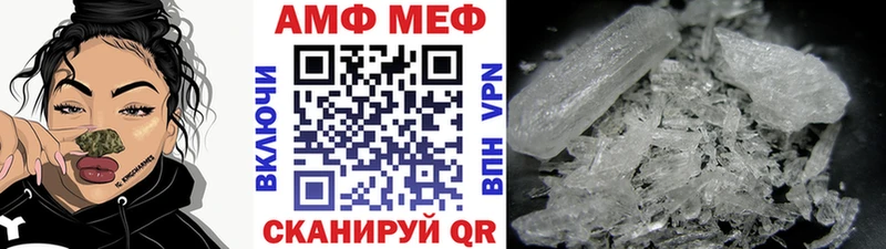 kraken онион  Йошкар-Ола  darknet формула  Первитин винт 